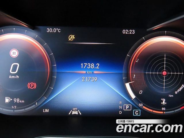 Mercedes-Benz C-Class 2023 — фото 8