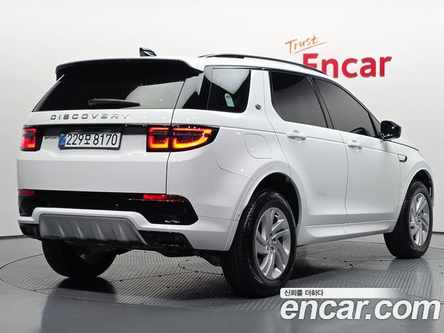 Land Rover Discovery Sport 2025 — фото 2