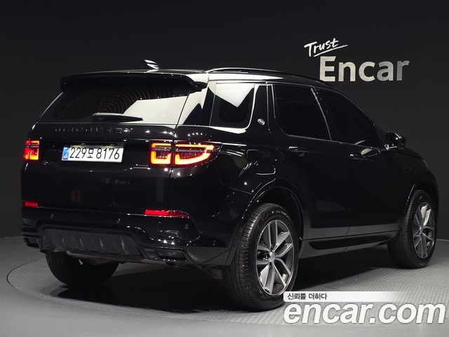 Land Rover Discovery Sport 2025 — фото 2