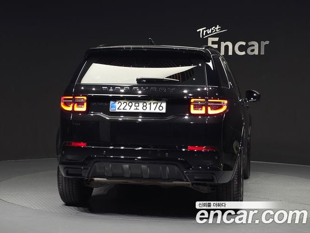Land Rover Discovery Sport 2025 — фото 4