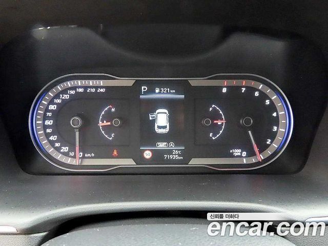 Hyundai Tucson 2023 — фото 9