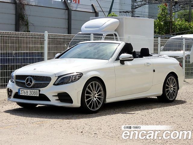Mercedes-Benz C-Class 2023 — фото 6