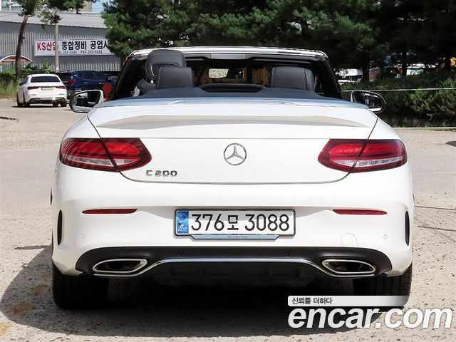 Mercedes-Benz C-Class 2023 — фото 8