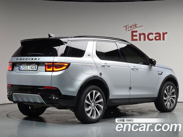 Land Rover Discovery Sport 2024 — фото 2