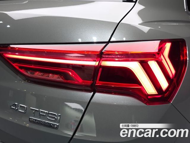 Audi Q3 2023 — фото 9
