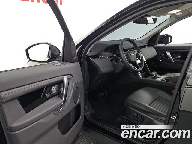 Land Rover Discovery Sport 2025 — фото 10