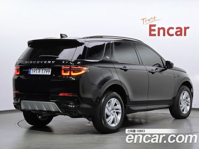 Land Rover Discovery Sport 2025 — фото 2