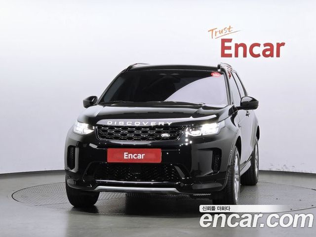 Land Rover Discovery Sport 2025 — фото 3