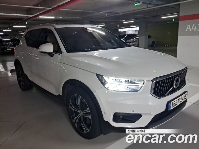 Volvo XC40 2022 — фото 3