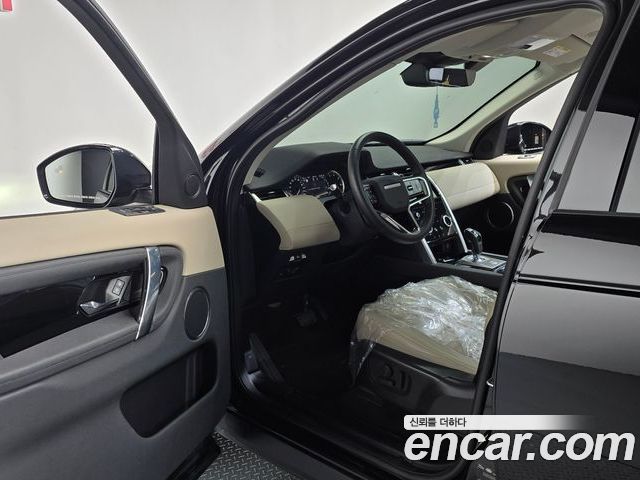 Land Rover Discovery Sport 2023 — фото 10