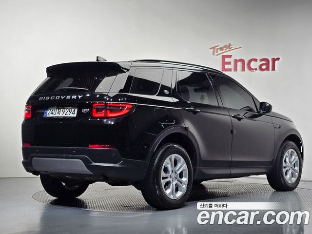Land Rover Discovery Sport 2023 — фото 2