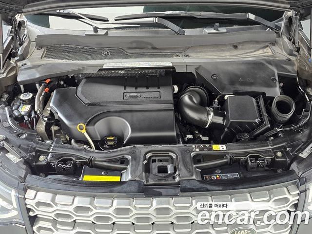 Land Rover Discovery Sport 2023 — фото 6