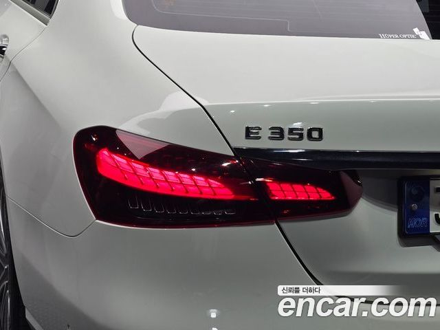Mercedes-Benz E-Class 2023 — фото 9