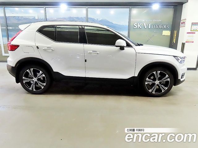 Volvo XC40 2022 — фото 3