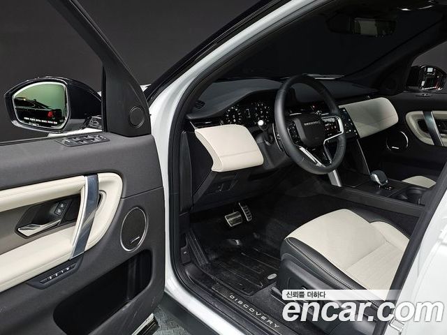 Land Rover Discovery Sport 2025 — фото 10