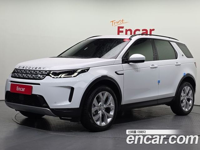 Land Rover Discovery Sport 2023