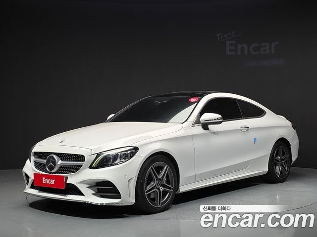 Mercedes-Benz C-Class 2022