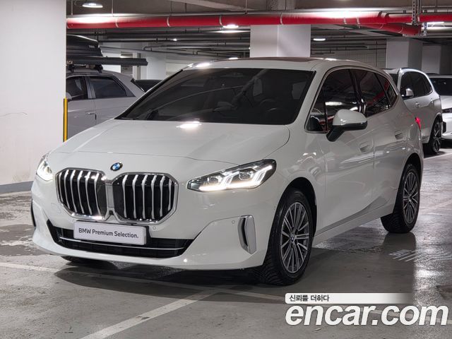 BMW 2 Series 2025