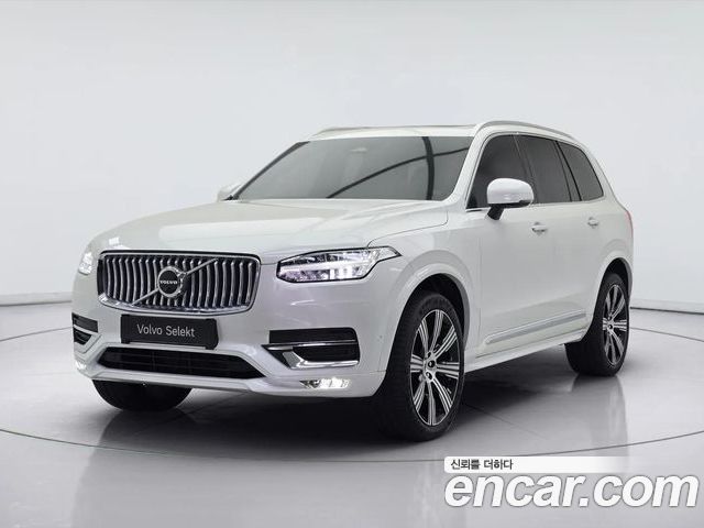 Volvo XC90 2023
