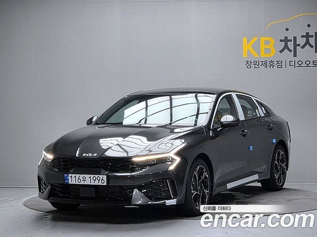 Kia K5 2027