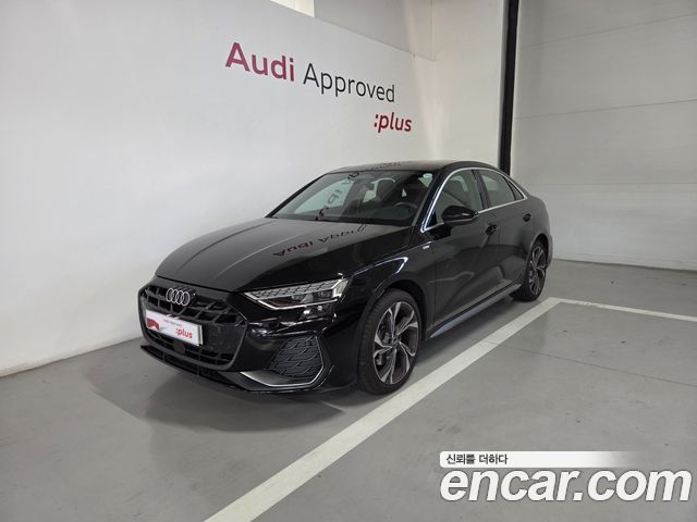 Audi A3 2026