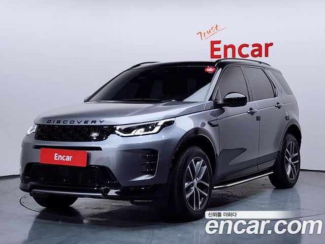 Land Rover Discovery Sport 2025