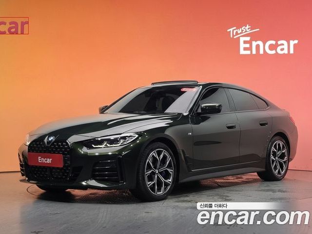 BMW 4 Series 2024