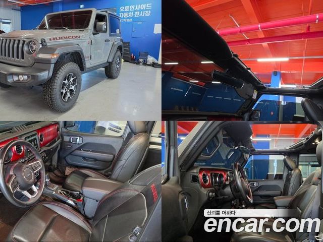 Jeep Wrangler 2022