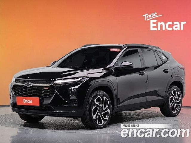 Chevrolet Trax 2026