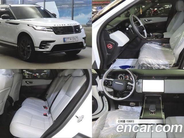 Land Rover Range Rover Velar 2026