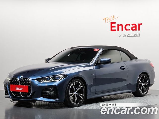 BMW 4 Series 2023