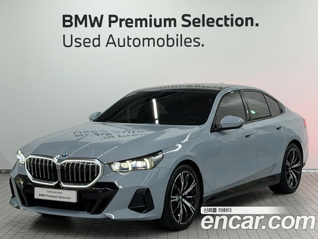 BMW 5 Series 2026