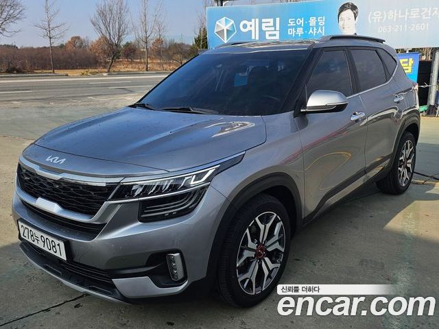 Kia Seltos 2023