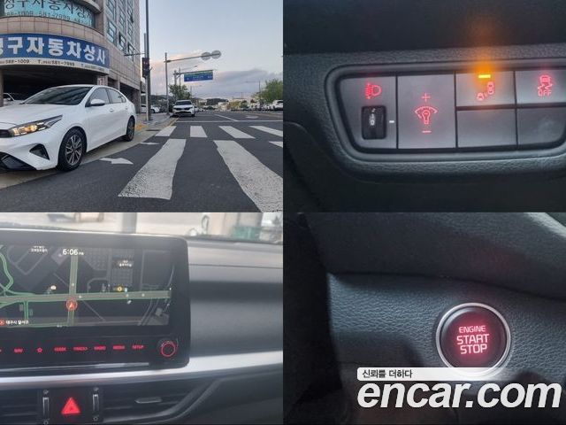 Kia K3 2023