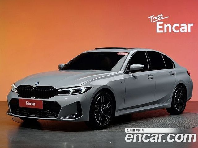 BMW 3 Series 2026