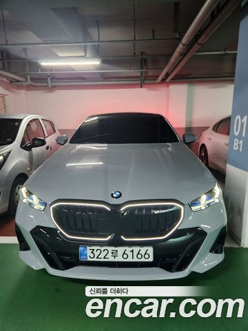 BMW 5 Series 2026