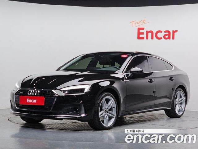 Audi A5 2023