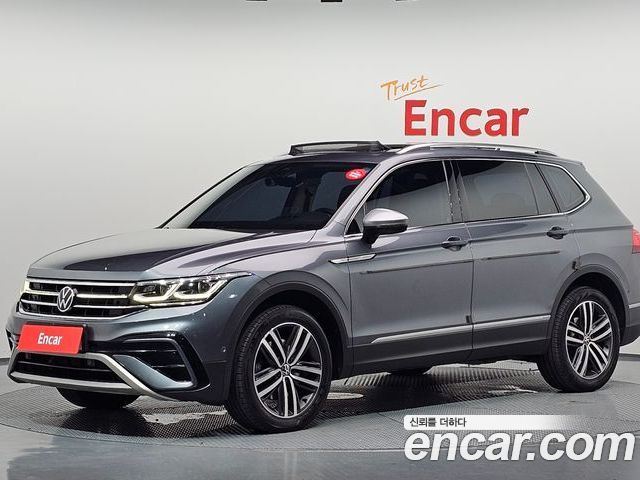 Volkswagen Tiguan 2023