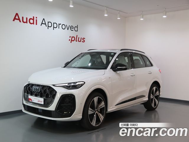 Audi Q5 2025
