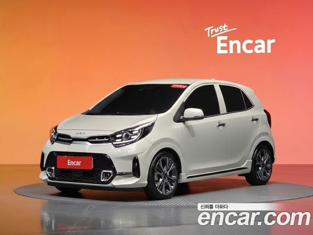 Kia Morning 2023