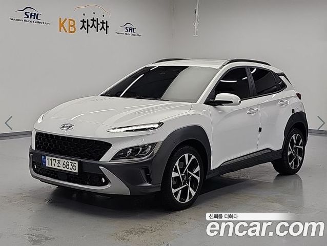 Hyundai Kona 2022