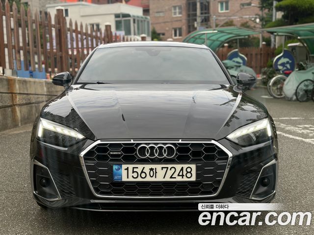 Audi A5 2023