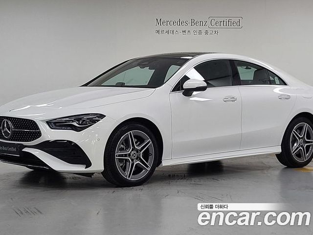Mercedes-Benz CLA 2026