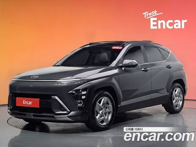 Hyundai Kona 2023