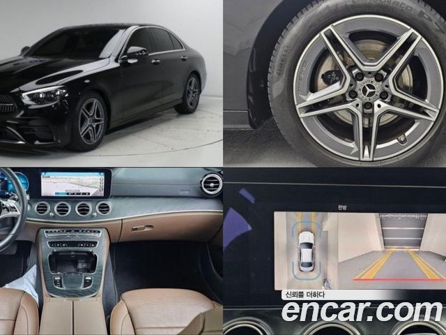 Mercedes-Benz E-Class 2023