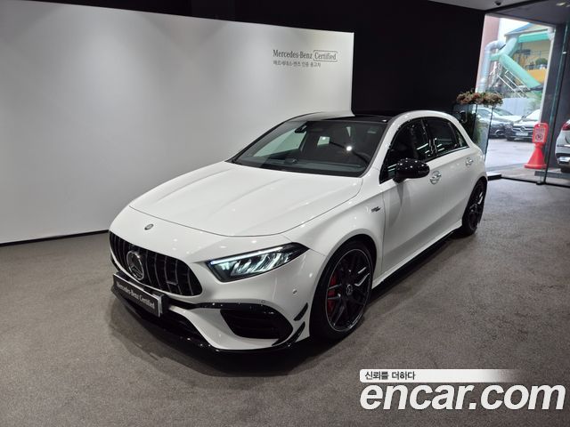 Mercedes-Benz A-Class 2026