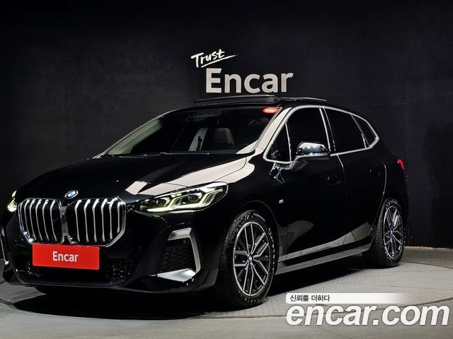 BMW 2 Series 2025