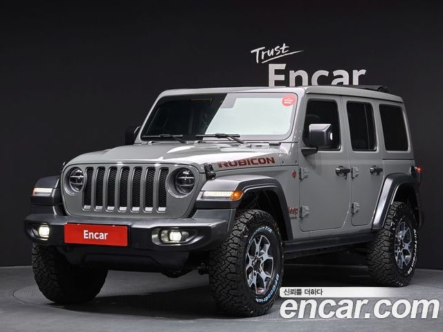 Jeep Wrangler 2022