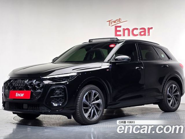 Audi Q5 2025