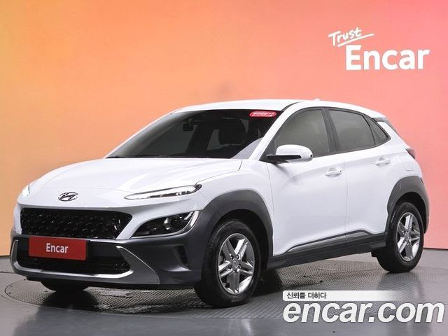 Hyundai Kona 2022